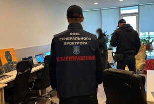 Правоохоронці викрили криптошахраїв, які обікрали людей на 4 млн грн