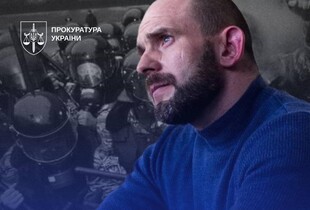 Суд виніс вирок ексберкутівцю за знищення зброї, з якої розстрілювали людей на Майдані