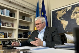 Викриття операцій рф в Атлантиці показує глобальну загрозу - МЗС