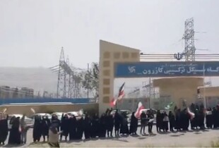 В Ірані цивільні утворюють 