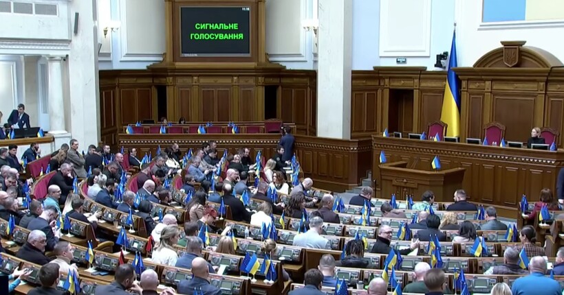 Зеленський прокоментував 