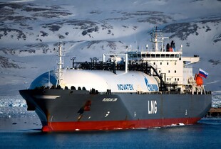 ЄС збільшив імпорт російського ЗПГ: за січень-березень заплатив майже €3 млрд