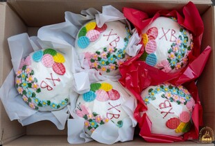 В СБУ застерегли щодо можливих провокацій збоку рф на Великдень