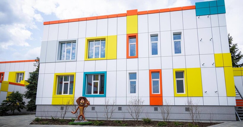 Перший підземний дитсадок будують в Україні - де і коли буде запущений