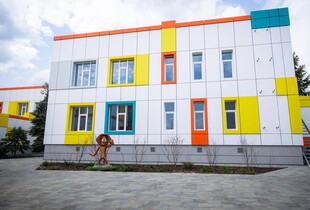 Перший підземний дитсадок будують в Україні - де і коли буде запущений