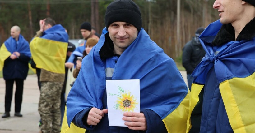 Новий обмін: Україна повернула ще 175 військових і сімох цивільних