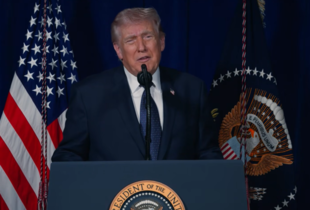 Трамп анонсував 