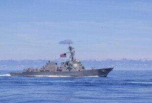 В США повідомили про початок операції з розмінування Ормузької протоки