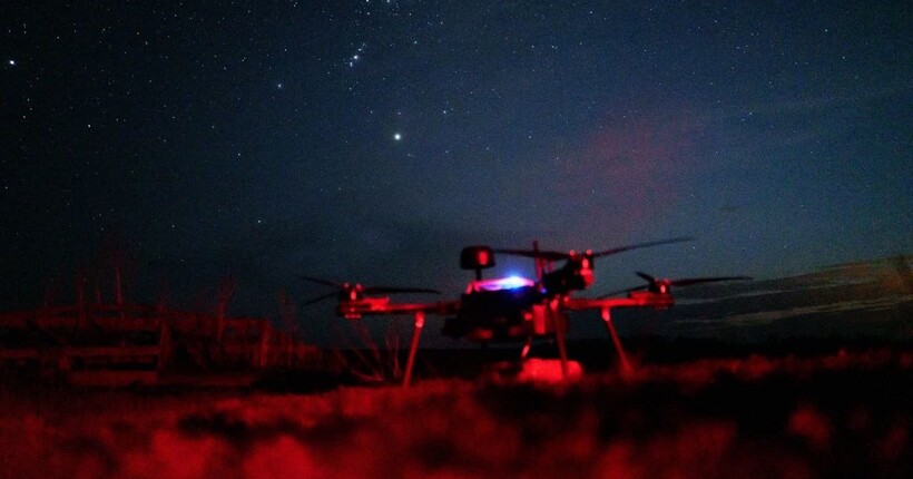 Після початку 