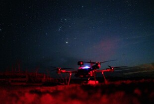 Після початку 