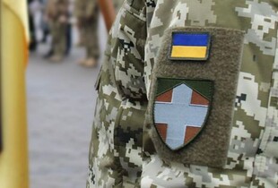 У Волинському ТЦК прокоментували бійку з цивільними
