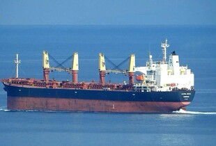 росія атакувала балкер LADY MARIS у Чорному морі: на борту виникло загорання (фото)