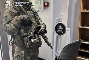 Продавали небезпечні речовини під виглядом 