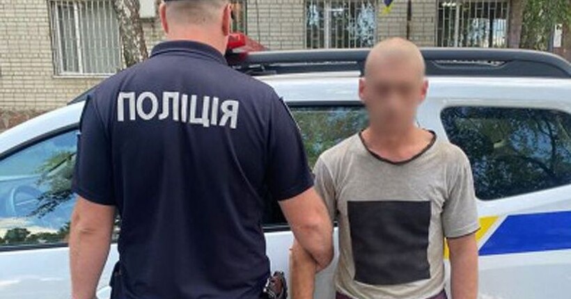 Суд призначив 12 років позбавлення волі 34-річному чоловіку за зґвалтування 15-річної дівчини