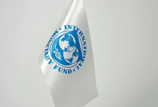 Глобальна економіка сповільниться: МВФ знизив прогноз