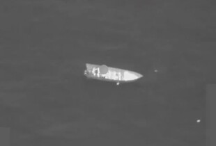 США знищили човен із наркоторговцями в Тихому океані (відео)