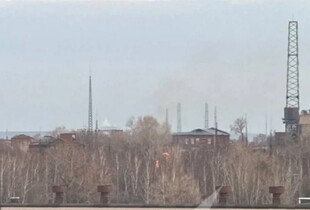 У Казані стався вибух на пороховому заводі: виникла пожежа