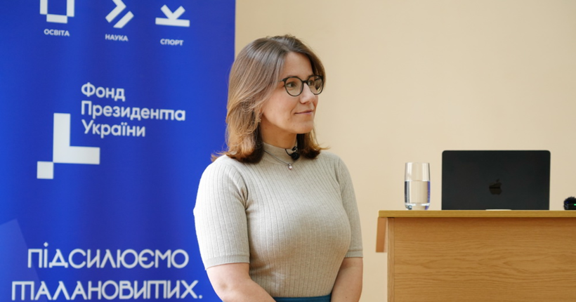 Професорка Оксфорду провела лекцію в ЛНУ: Україна прийняла першого викладача за новою програмою