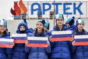 Окупанти навчатимуть підлітків керувати дронами у таборі 