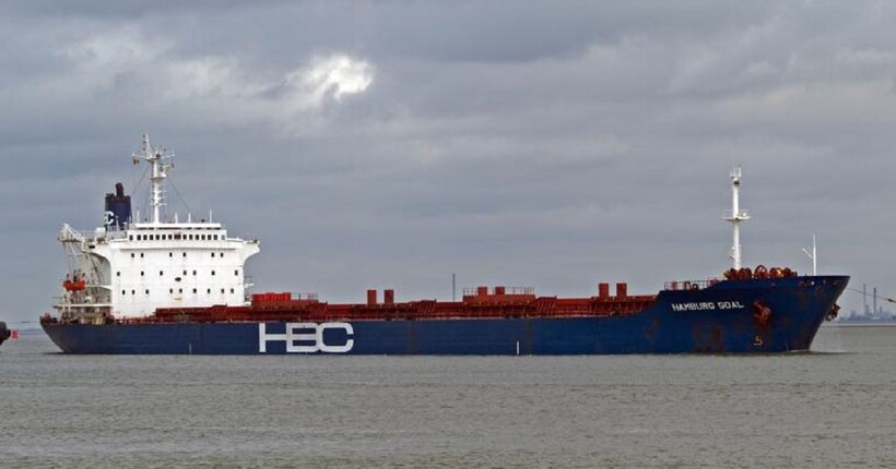 МЗС просить Ізраїль арештувати судно 