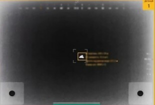 Летів зі швидкістю понад 400 км/год: приватна ППО вперше збила реактивний дрон