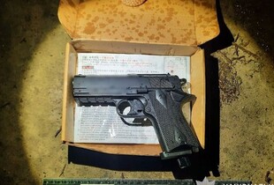 У Кривому Розі хлопець вистрелив із пневматичної зброї дівчині в око