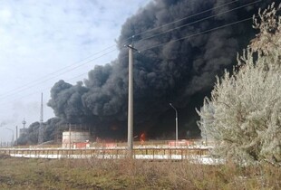 У трьох областях рф зафіксовано влучання по об'єктах нафтової галузі - Генштаб