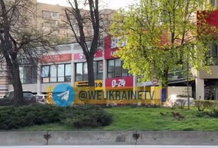Уроженець Москви: що відомо про стрілка, який вбив п'ять людей у Києві