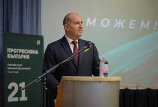 У Болгарії на виборах переміг проросійський експрезидент Радев