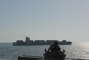 Есмінець ВМС США перехопило іранське судно Touska в Оманській затоці (відео)