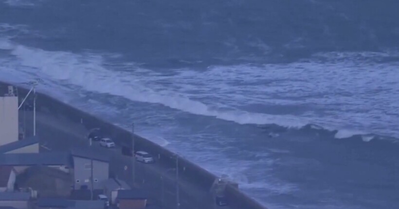 Біля Японії стався землетрус силою 7,7: оголошено попередження про цунамі і евакуацію