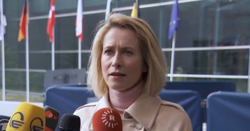 ЄС готує кредит Україні на €90 млрд: Каллас очікує позитивного рішення