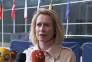 ЄС готує кредит Україні на €90 млрд: Каллас очікує позитивного рішення