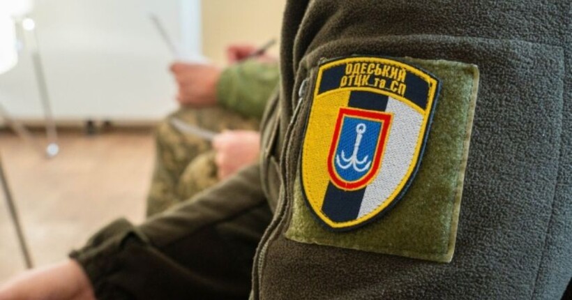 Одеський ТЦК прокоментував затримання службовців центру комплектування Службою безпеки України