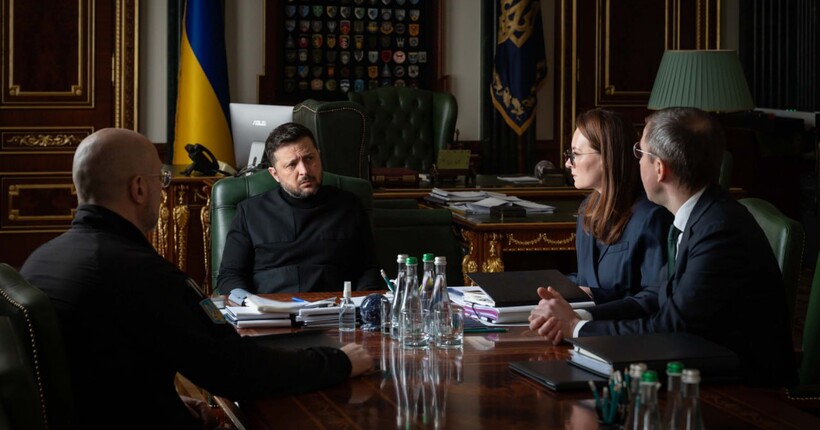 Енергетичний 