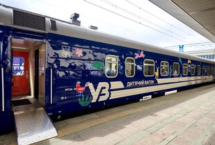 Дитячих вагонів стане більше: на яких маршрутах з'являться і коли