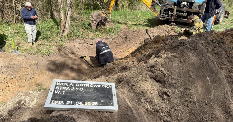 На Волині виявили раніше невідоме масове поховання жертв 1943 року