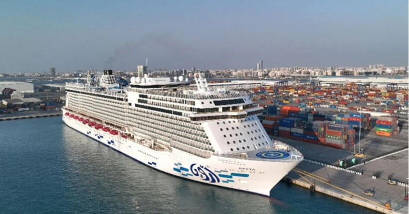 Флотилія круїзних лайнерів пройшла через Ормузьку протоку під час іранського 