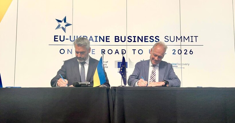 ЄС та ЄІБ оголосили новий пакет допомоги України на понад €600 млн