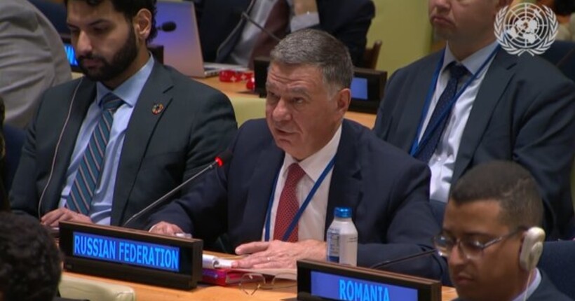 Москва заявила, що отримала запрошення на саміт G20 у США