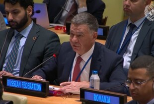 Москва заявила, що отримала запрошення на саміт G20 у США