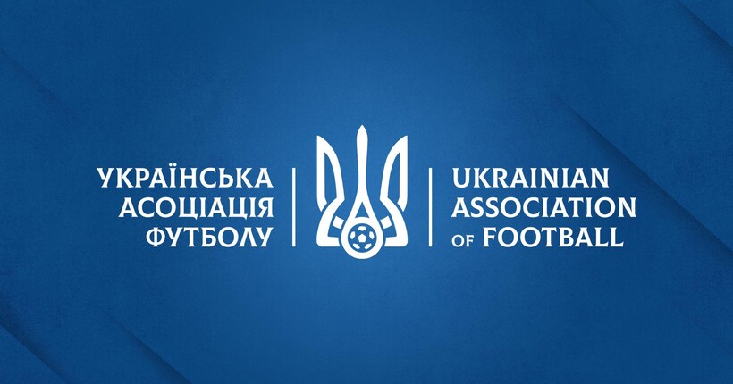 Керівництво УАФ судитимуть за привласнення 26,5 млн грн