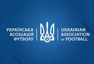 Керівництво УАФ судитимуть за привласнення 26,5 млн грн
