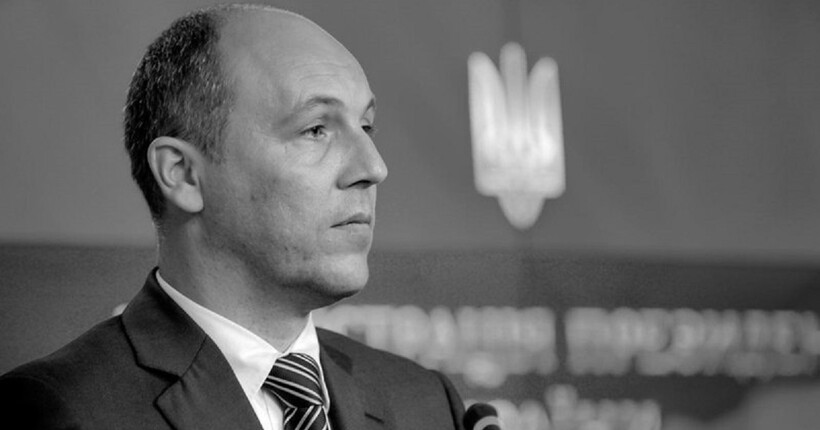 У Києві проїзд біля Верховної Ради назвали на честь Андрія Парубія