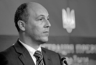 У Києві проїзд біля Верховної Ради назвали на честь Андрія Парубія