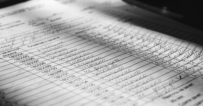 Школи зобов'язані перевіряти наявність ВОД у 17-річних - Міноборони