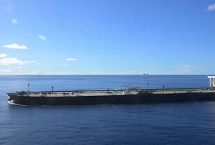 США перехопили підсанкційний танкер, пов'язаний з Іраном