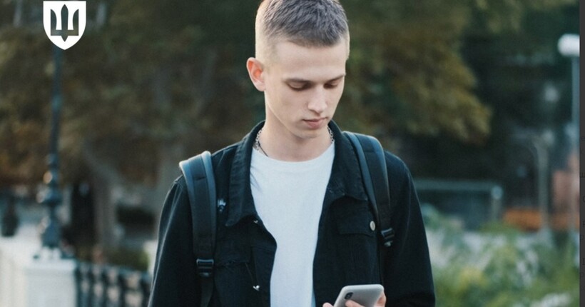 Військовий облік школярів: Міноборони роз’яснило правила