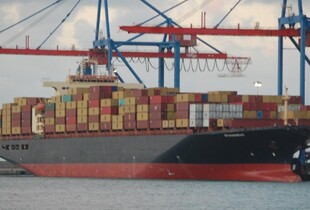 На одному з захоплених Іраном суден є українці -  Reuters