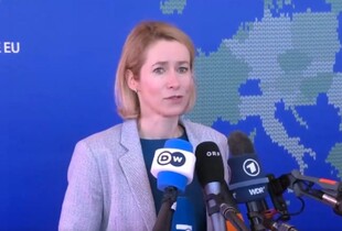 Лідери ЄС наполягають на просуванні 21-го пакету санкцій проти рф - Каллас